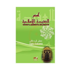 USUSUL-AKIDETIL-İSLAMIYYE - CAĞFER KARADAŞ