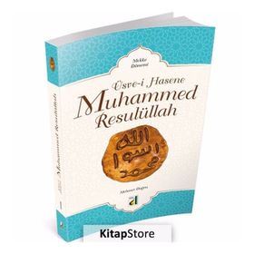 Üsve-i Hasene Muhammed Resûlullah - kollektif