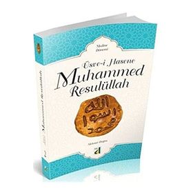 Üsve-i Hasene Muhammed Resulüllah 2 Medine Dönemi Mehmet Doğru Damla Yayınevi