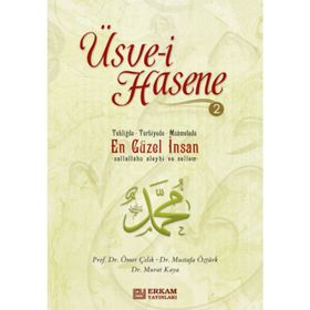 ÜSVEYİ HASENE 2 - KOMISYON