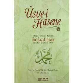 ÜSVEYİ HASENE 2 - KOMISYON