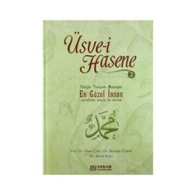 ÜSVEYİ HASENE 2 - KOMISYON