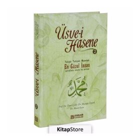 ÜSVEYİ HASENE 2 - KOMISYON