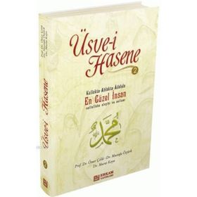 ÜSVEYİ HASENE 2 - KOMISYON