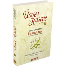 ÜSVEYİ HASENE 2 - KOMISYON
