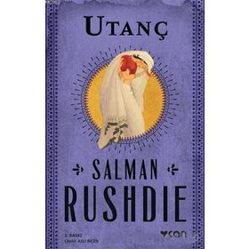 Utanç - Hüseynbala Mirelemov