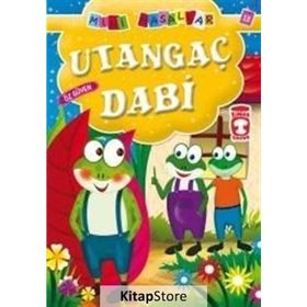 Utangaç Dabi - Müjgan Şeyhi - Şokuh Gasemnia