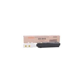 Utax 1856 Muadil Toner