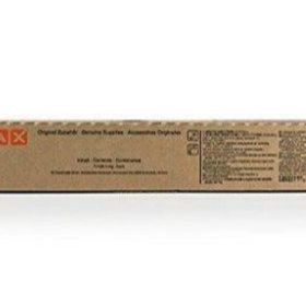 Utax 1T02S50UT0 7500 Sayfa Black Toner Kartuşu