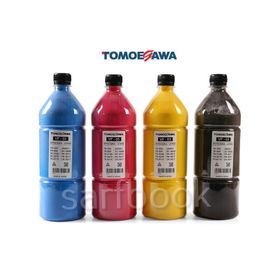 Utax 2500CI CK-8510 Muadil Toner Set