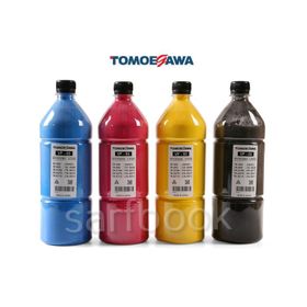 Utax 2500CI CK-8510 Muadil Toner Set