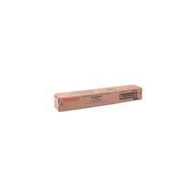 Utax 2500CI Sarı Muadil Toner
