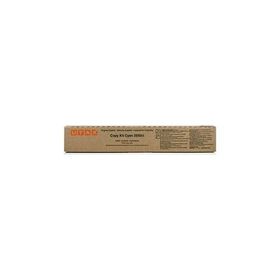 Utax 2550C Cyan Toner