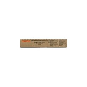 Utax 2550C Cyan Toner