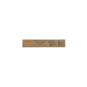 Utax 2550ci Orjinal Mavi Toner