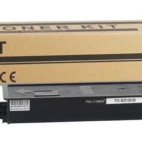 Utax 2550ci Siyah Muadil Toner
