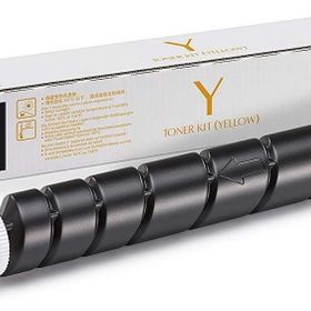 Utax 3206 Ci CK-8512 Çipli Muadil Toner