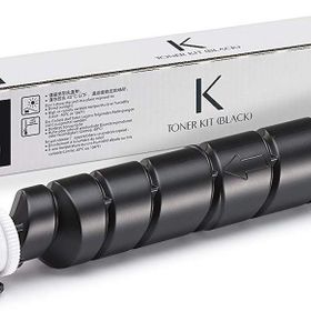 Utax 3206 Ci CK-8512 Çipli Muadil Toner