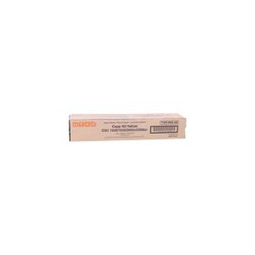 Utax 3505CI Sarı Muadil Toner