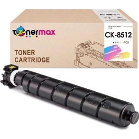 Utax C8512 Siyah Muadil Toner