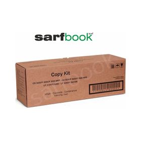 Utax Cd 5230 3020 3025 Mfp Kit 3000 Sayfa Muadil Toner