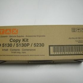 Utax CD5130 Fotokopi Toner