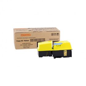Utax CDC-1520-1526-1532 Sarı Muadil Toner