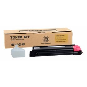 Utax CDC-1726 Kırmızı Muadil Fotokopi Toner