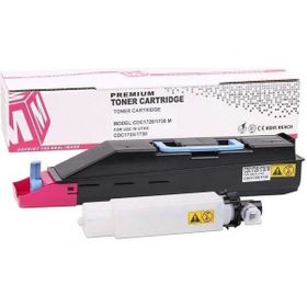 Utax CDC1725 CDC1730 Kırmızı Muadil Toner
