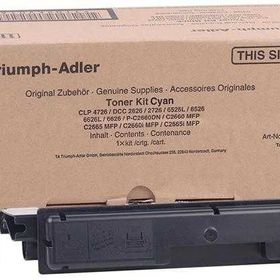 Utax CDC1726 Mavi Fotokopi Toner