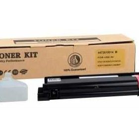 Utax CDC1726/4472610014 Kırmızı Muadil Fotokopi Toner