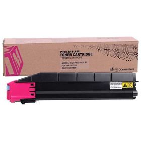 Utax CDC1930 CDC1935 Kırmızı Muadil Toner
