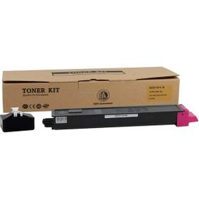 Utax CDC5520 CDC5525 Kırmızı 206CI Kırmızı 256CI Kırmızı Muadil Toner
