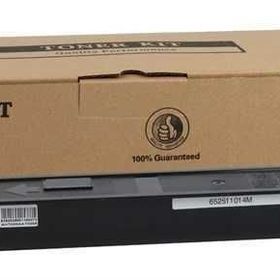 Utax CDC5520 CDC5525 Kırmızı 206CI Kırmızı 256CI Kırmızı Muadil Toner