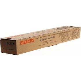 Utax Ck-2550ci Orjinal Siyah Fotokopi Toneri