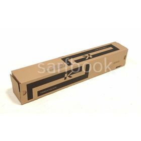 Utax CK-5512K Black Siyah 400Cİ Orjinal Fotokopi Toneri