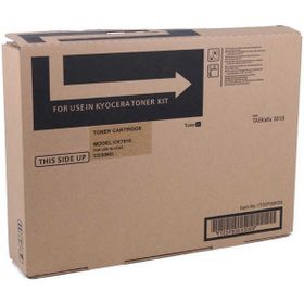 Utax CK-7510 CD3060İ CD3061İ Muadil Toner