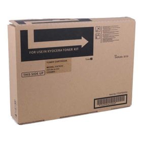 Utax CK-7510 Muadil Fotokopi Toneri