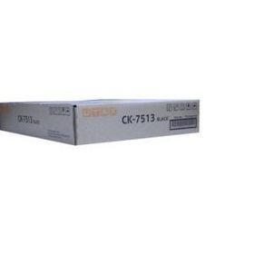 Utax CK-7513 Orjinal Fotokopi Toneri