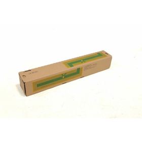 Utax CK-8510 Sarı Fotokopi Toner