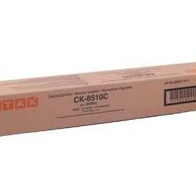 Utax CK-8510/662511011 Mavi Orjinal Fotokopi Toner