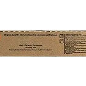 Utax CK-8513K Black Siyah 4006Cİ Orjinal Fotokopi Toneri