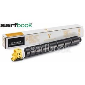 Utax CK-8514 5006CI Sarı Muadil Toner