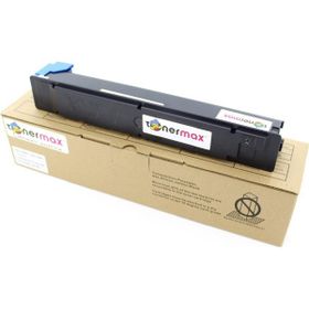 Utax CK5511 350CI 400CI Mavi Muadil Toner
