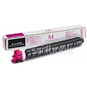 Utax CK8512M Kırmızı Toner