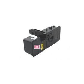Utax P-C2566W.2650DW.2655WMFP Kırmızı 3000 Sayfa Muadil Toner