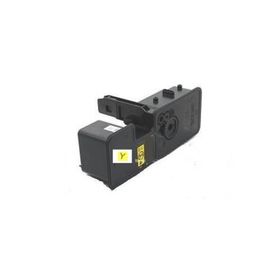 Utax P-c2566w,2650dw,2655wmfp Sarı Muadil Toner