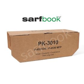 Utax PK-3010 Fotokopi Toneri