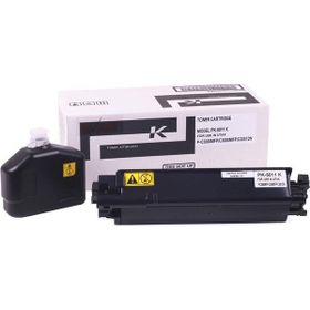 Utax PK-5011/1T02NR0UT0 Siyah Muadil Toner