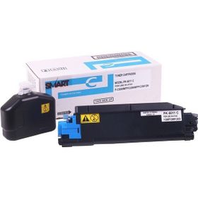 Utax PK-5011/1T02NRCUT0 Mavi Muadil Toner